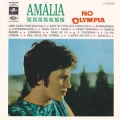 Amalia - No Olympia / Columbia Amalia - No Olympia / Columbia